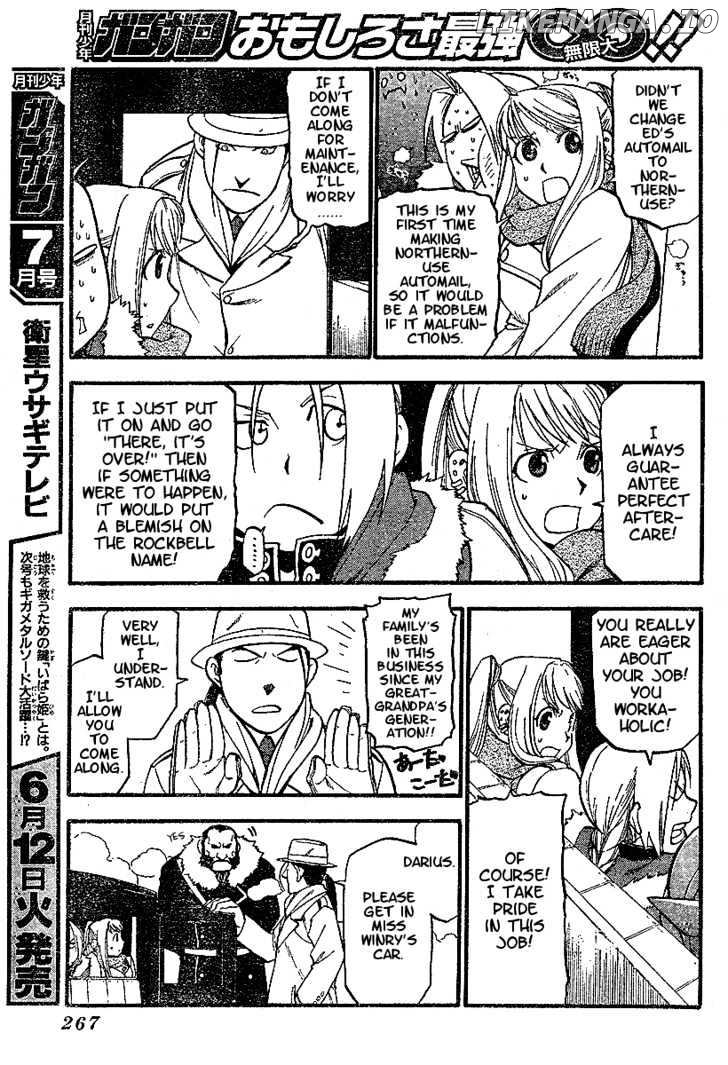 Fullmetal Alchemist, Chapter 71 image 26